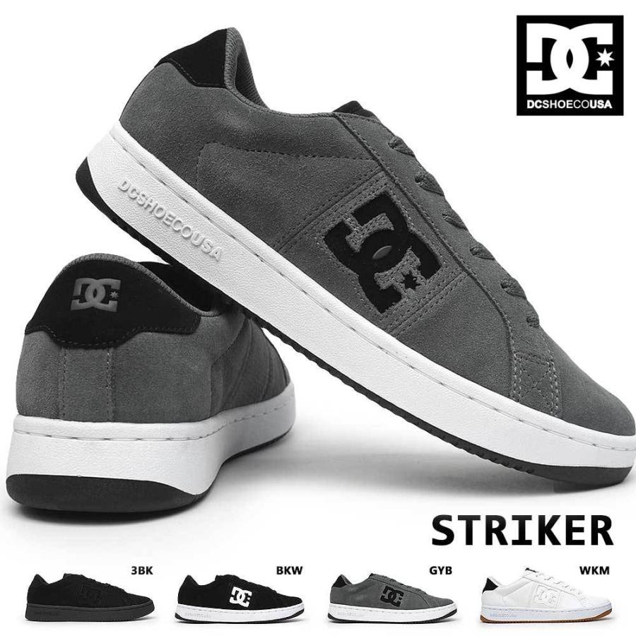 Dc スニーカー Dm ストライカー メンズ レディース ローカット スケーター Dcs Dm マイスキップ 通販 Yahoo ショッピング