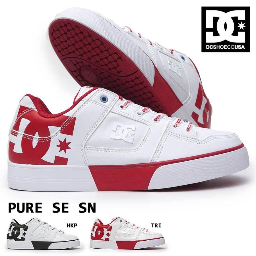 Dc スニーカー Dm2110 ピュア Se Sn メンズ レディース ローカット マイスキップ 通販 Paypayモール