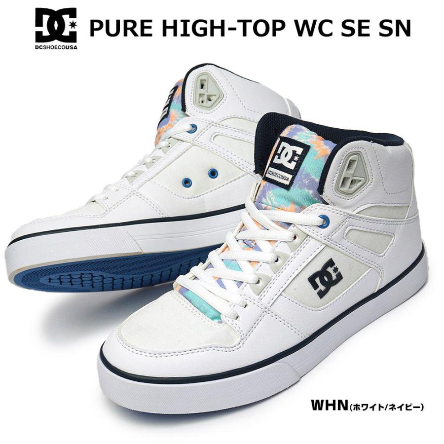 今だけ3pソックス付 Dc スニーカー ピュアハイトップ Wc Se Sn Dm2215 メンズ レディース ハイカット 通気性 Dcs Dm2215 マイスキップ 通販 Yahoo ショッピング