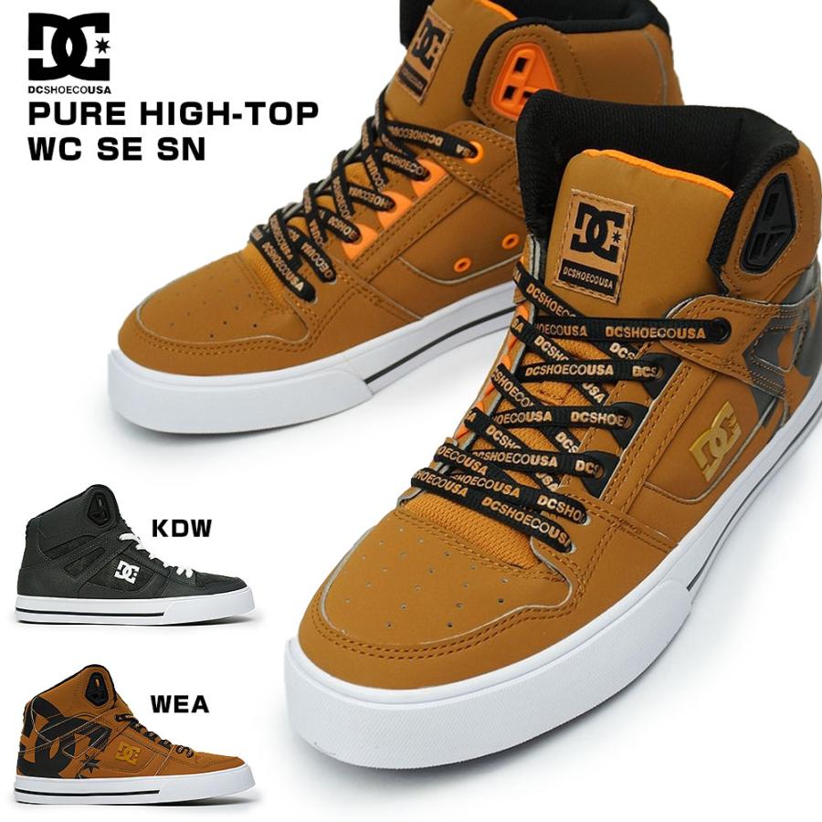 DC SHOES ディーシーシューズ PURE HIGH-TOP WC SE SN メンズスニーカー ハイカット(ピュアハイトップWCSESN) DM224025 WEA ウィート/ブラック DC SHOES（ディーシーシューズ） DC スニーカー ピュアハイトップ WC