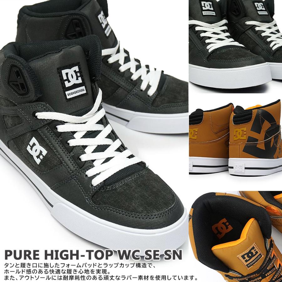 DC SHOES（ディーシーシューズ） DC スニーカー ピュアハイトップ WC