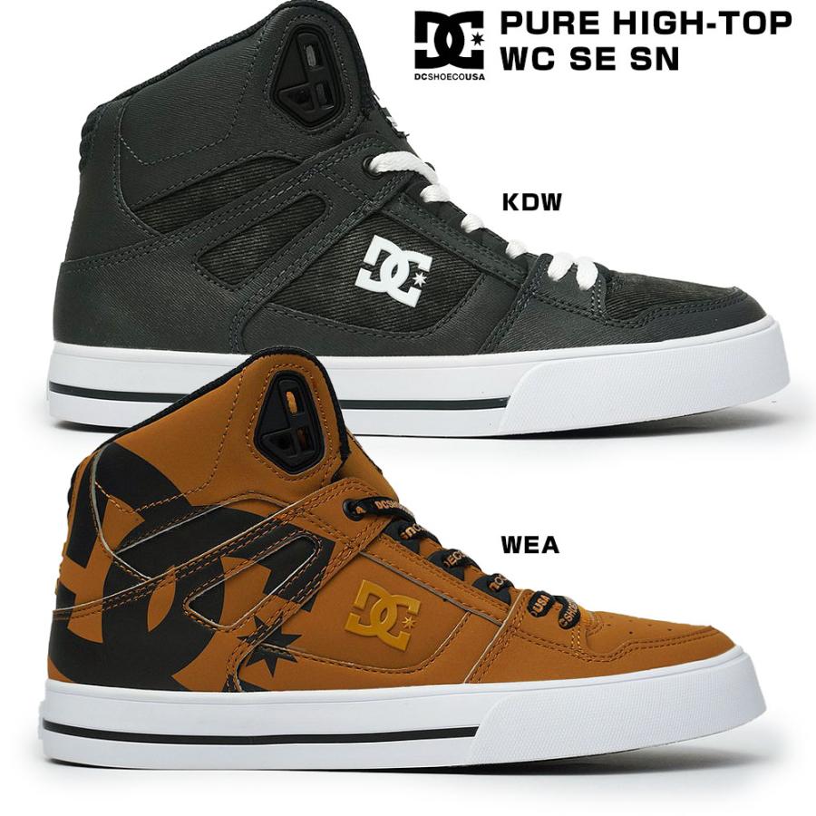 DC SHOES（ディーシーシューズ） DC スニーカー ピュアハイトップ WC