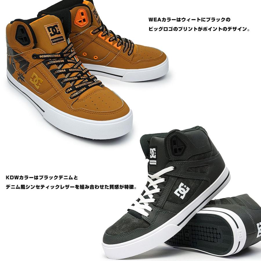 DC SHOES ディーシーシューズ PURE HIGH-TOP WC SE SN メンズスニーカー ハイカット(ピュアハイトップWCSESN) DM224025 WEA ウィート/ブラック ディーシーシューズ｜DC SHOES メンズ 通販 DC SHOES ディーシー