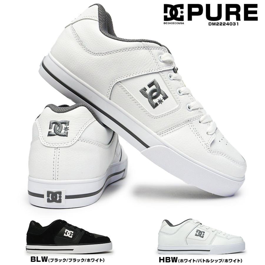 【極美品】　DC SHOSE MUTINY ミューティニー　2022年モデル DC SHOES スニーカー DM224031 ピュア メンズ レディース