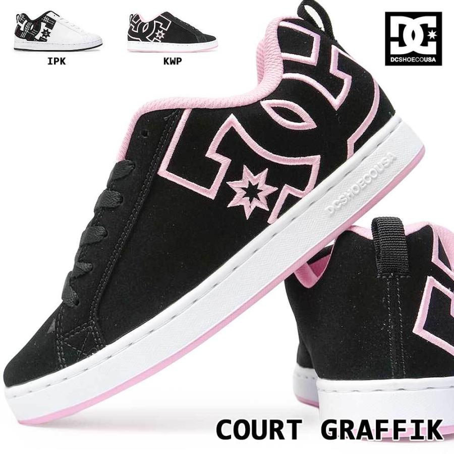 Dc スニーカー レディース Dw コートグラフィック スケーター マイスキップ 通販 Paypayモール