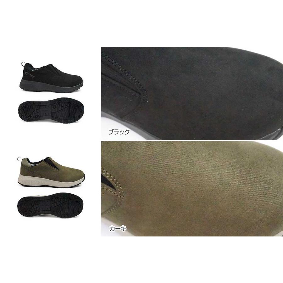 DUNLOP（ダンロップ） スリッポン 4E スニーカー DU6012 防水 耐油底