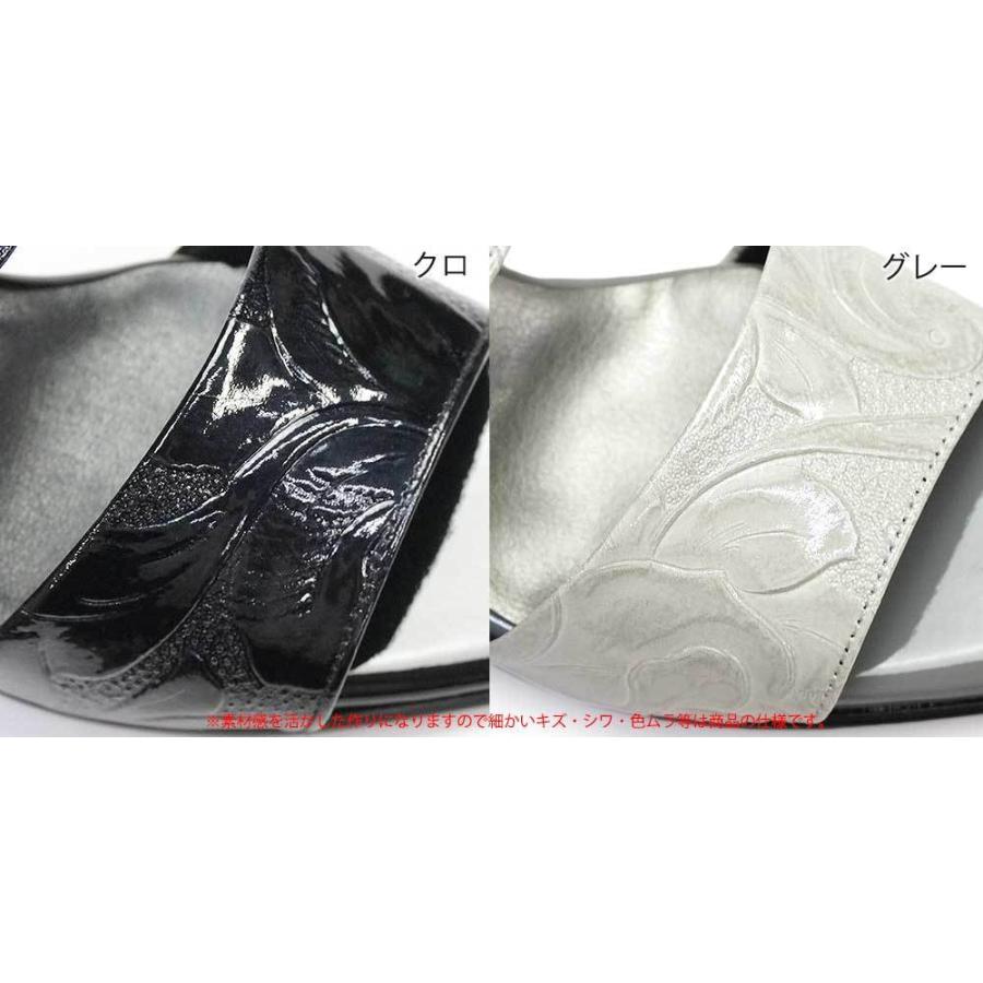 ドナミス サンダル 靴 ミュール レディース 1294 レザー 本革 日本製