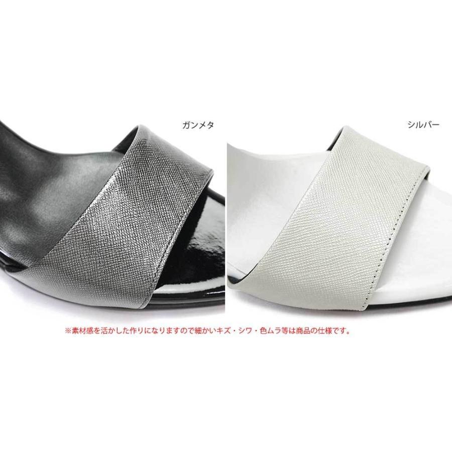 ドナミス 靴 ミュール レディース サンダル 312 レザー 本革 美脚 日本