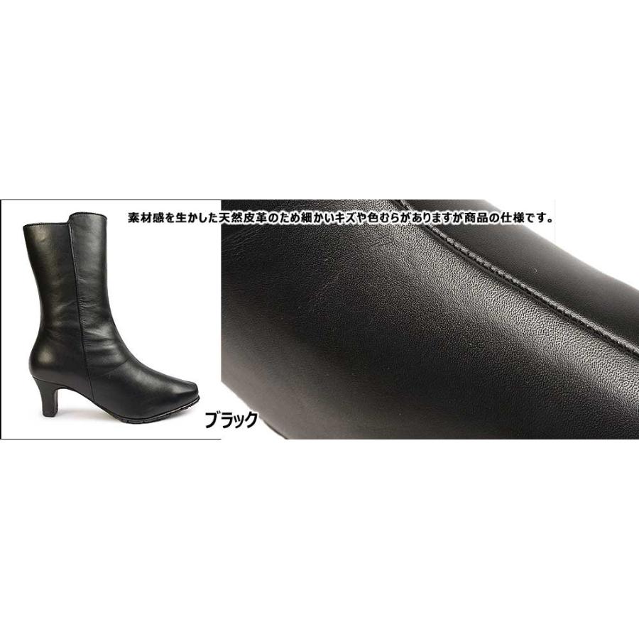 ドナミス ハーフブーツ レディース 5608 プレーン エレガント ソフト