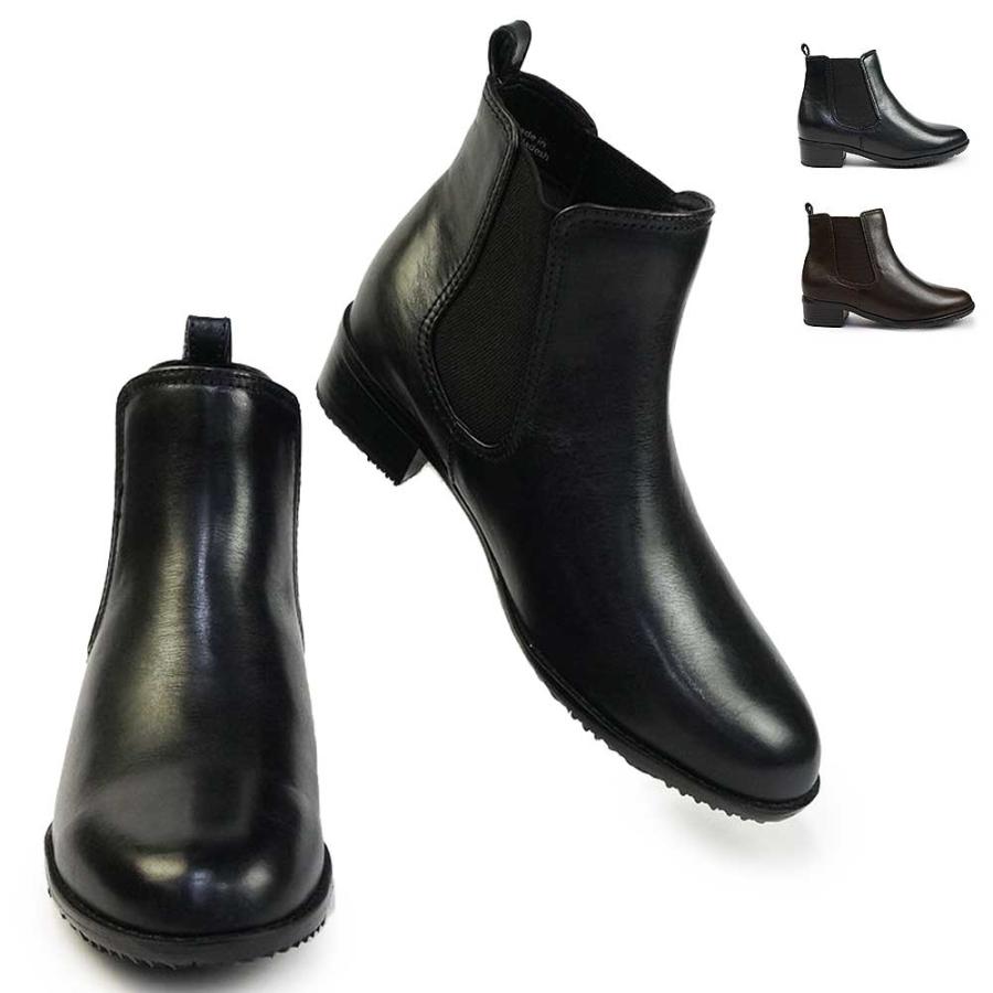 ドナミス ブーツ レディース サイドゴア ブーティ 本革 9100 SFR TT レザー カジュアル シンプル 滑りにくい | ブランド登録なし