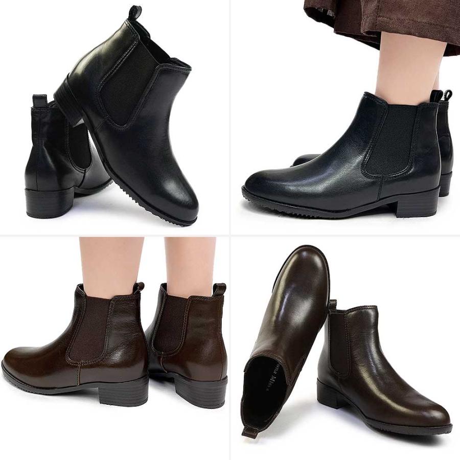 ドナミス ブーツ レディース サイドゴア ブーティ 本革 9100 SFR TT レザー カジュアル シンプル 滑りにくい | ブランド登録なし | 05