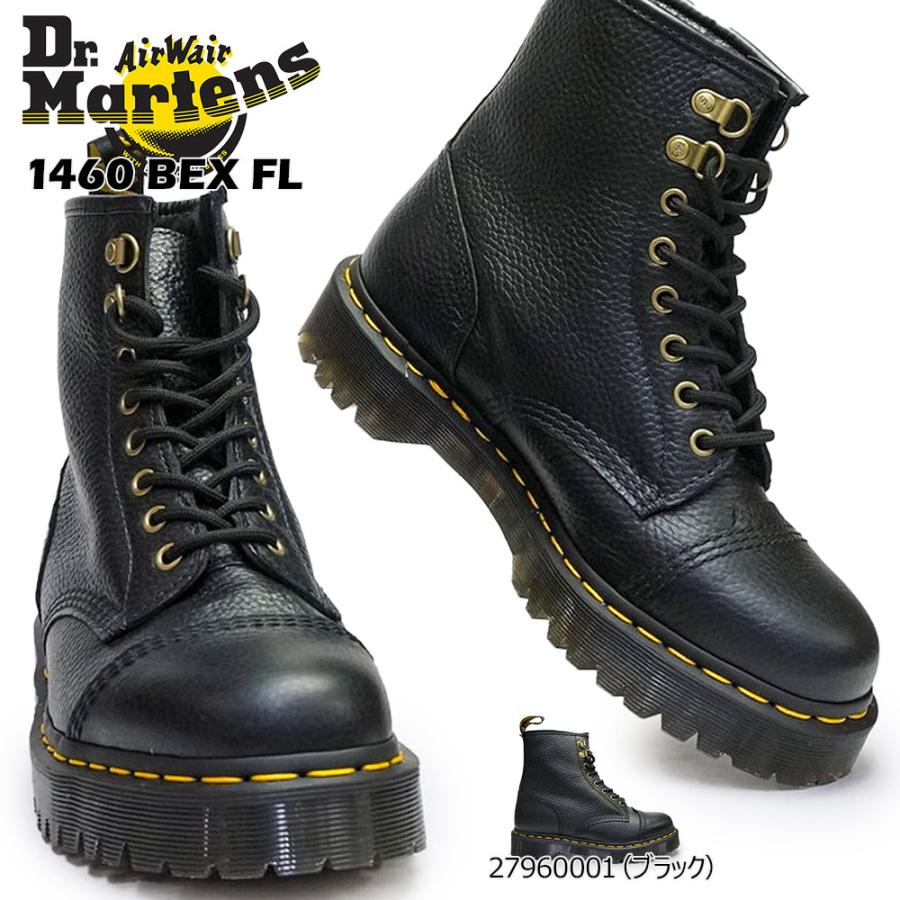 Dr.Martens（ドクターマーチン） メンズ 1460 BEX FL 27960001 8ホール