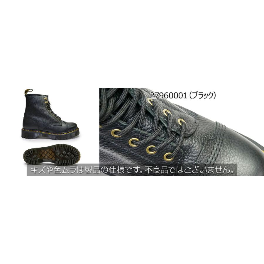 Dr.Martens ドクターマーチン メンズ 1460 BEX FL 27960001 8