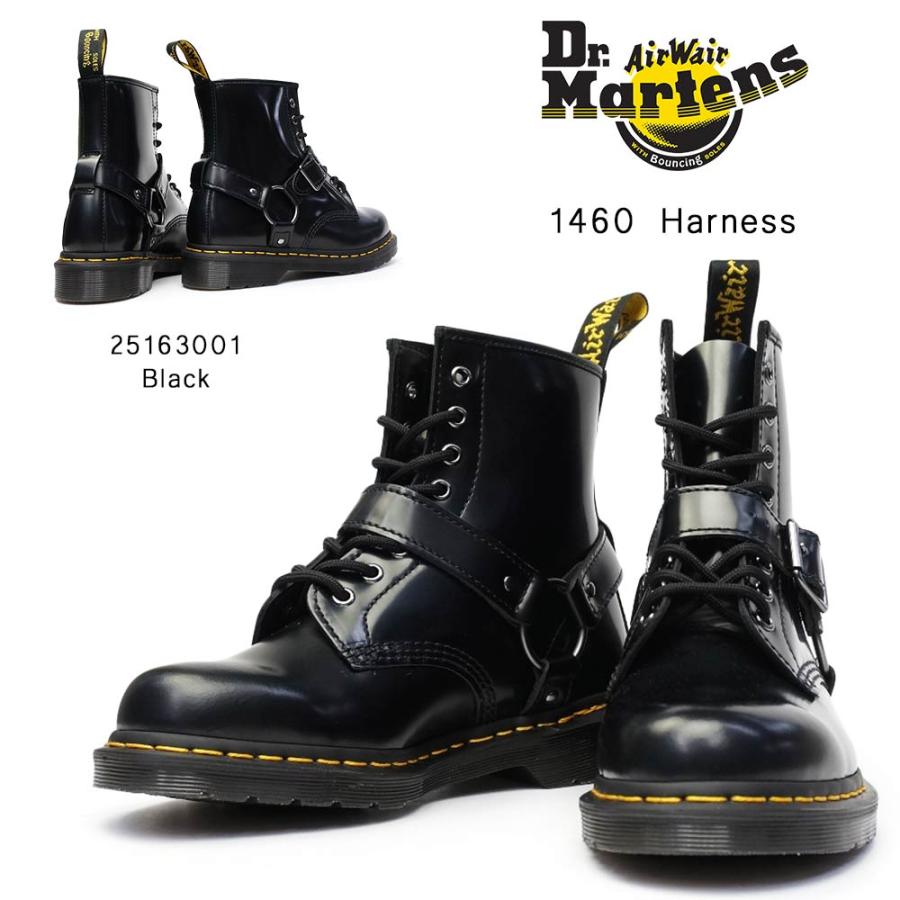 ドクターマーチン 8ホール ブーツ 1460 Harness レディース メンズ ショート ワークブーツ 8アイ 正規品 マイスキップ 通販 Paypayモール