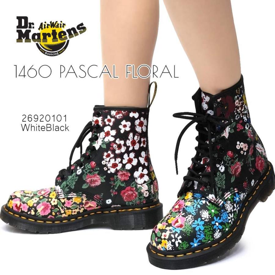 ドクターマーチン 8ホール ブーツ 1460 パスカル FLORAL レディース 花 