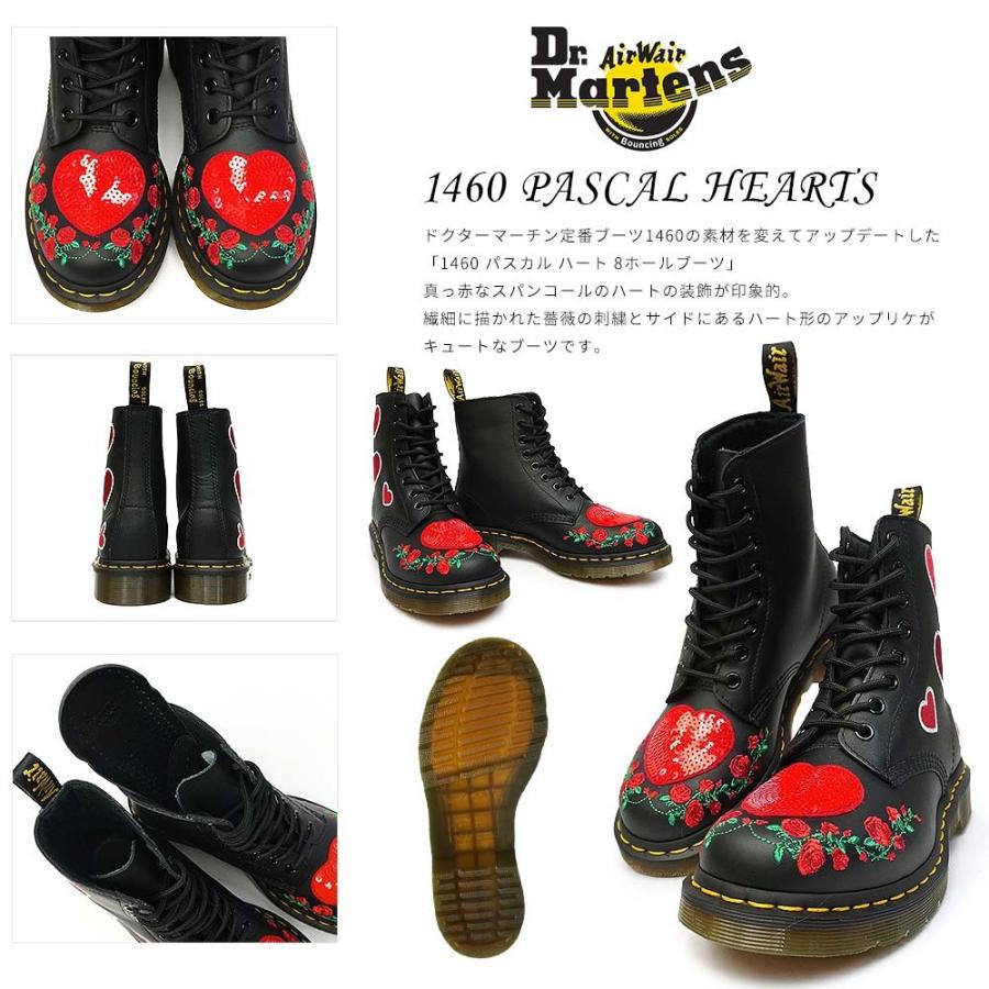 Dr.Martens ドクターマーチン 8ホール ブーツ 1460 パスカル