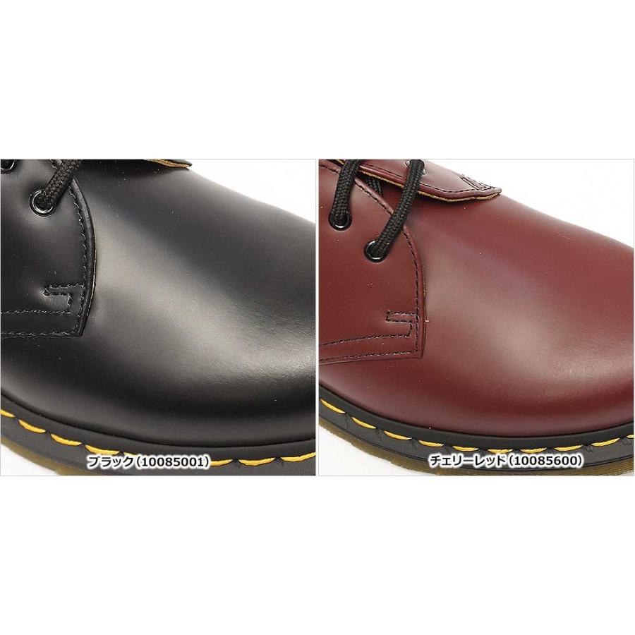 ドクターマーチン 1461 不滅の定番 3ホールシューズ スチールなし
