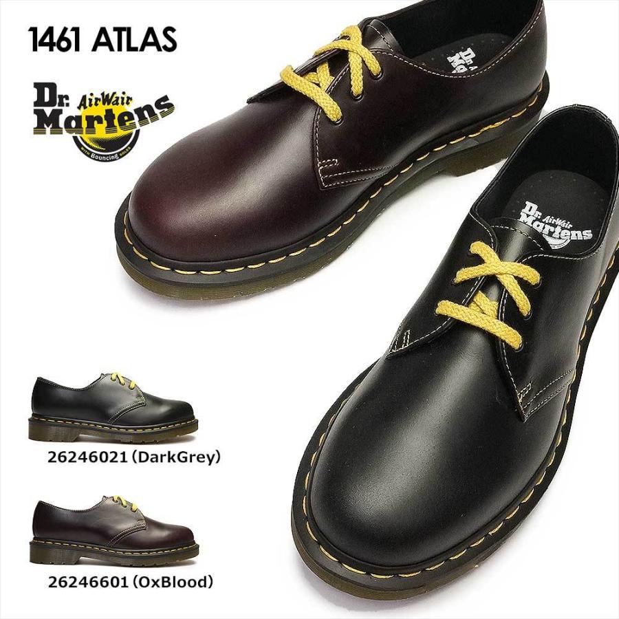 Dr.Martens ATLAS 3EYE レザーシューズ 1461 Dr.Martens ドクターマーチン 3ホールシューズ 1461 アトラス