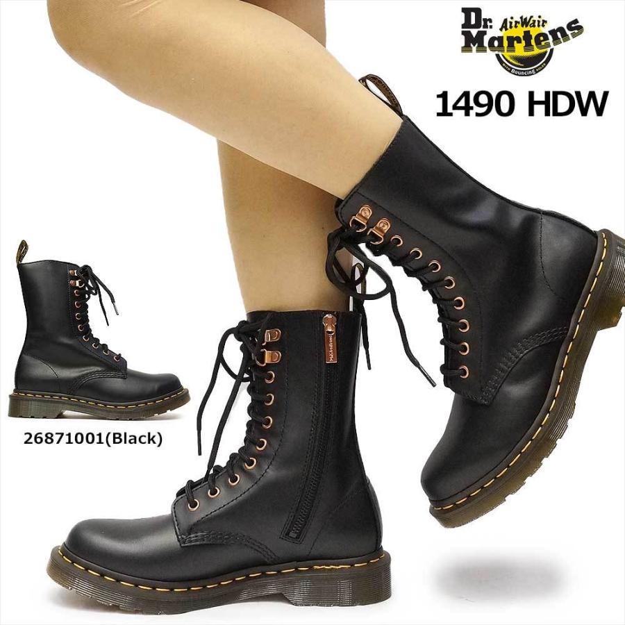 ドクターマーチン 1490 Hardware 10ホール ブーツ レディース ショート ワークブーツ 正規品 マイスキップ 通販 Paypayモール
