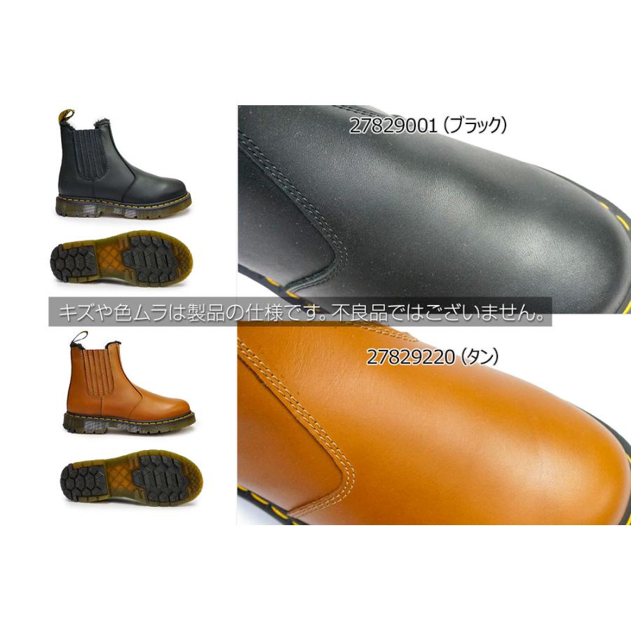 Dr.Martens ドクターマーチン 防水 メンズ レディース Dr.Martens ドクターマーチン 防水 メンズ レディース