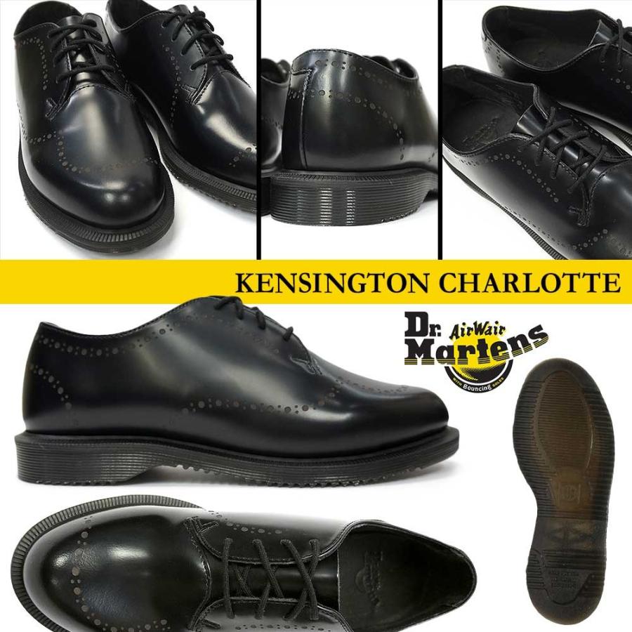 Dr.Martens ドクターマーチン CHARLOTTE シャーロット