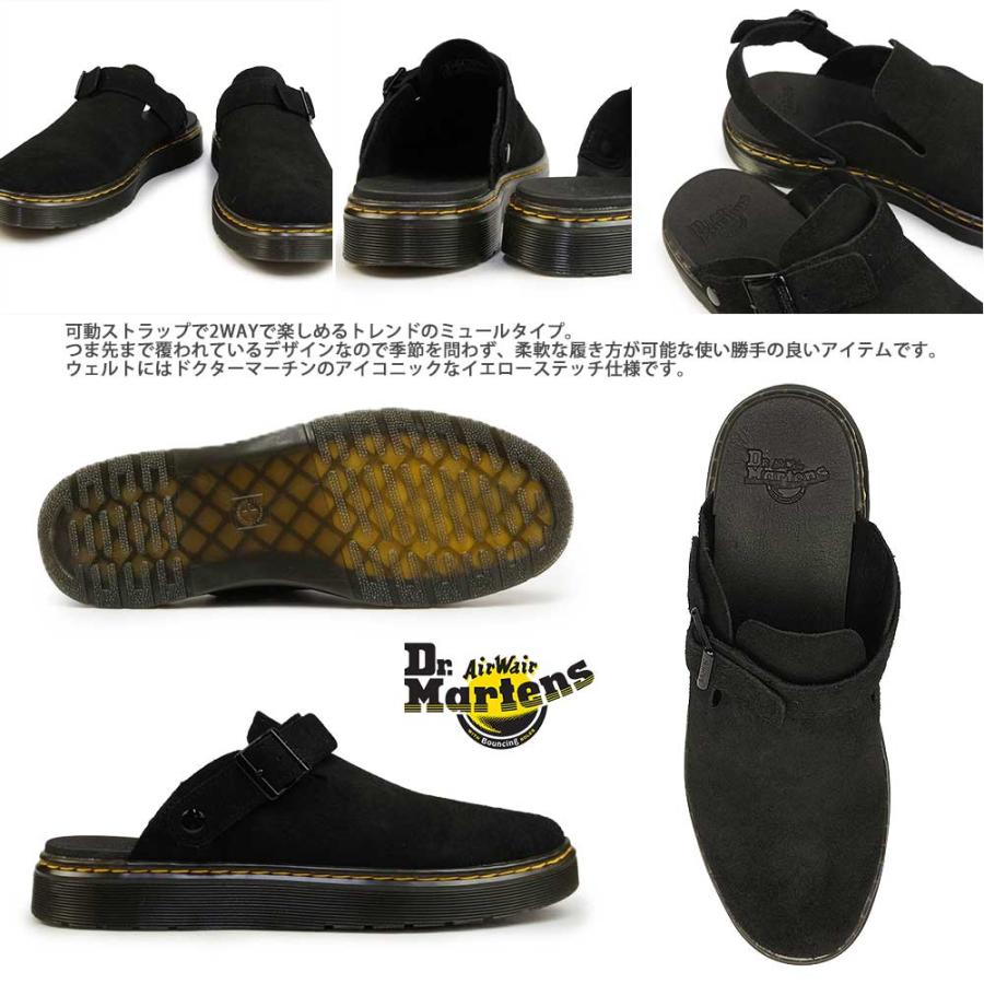 Dr.martens CARLSON ミュールサンダル ブラック UK9 Dr.Martens ドクターマーチン サンダル カールソン CARLSON