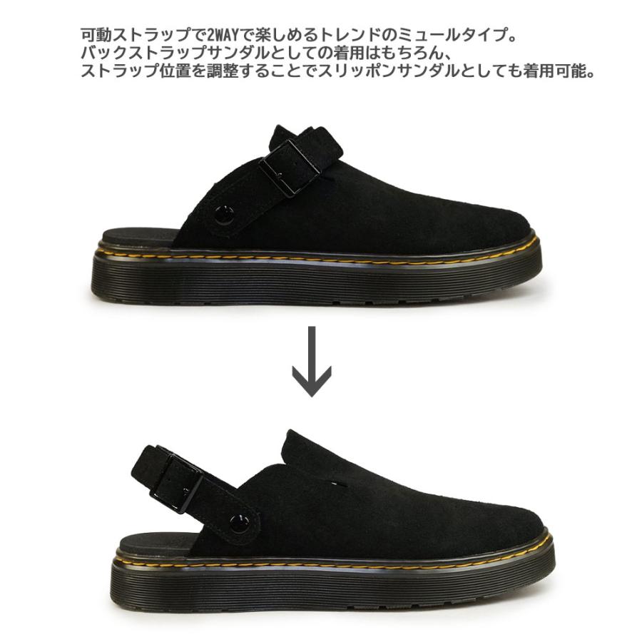 Dr.Martens ドクターマーチン サンダル カールソン CARLSON