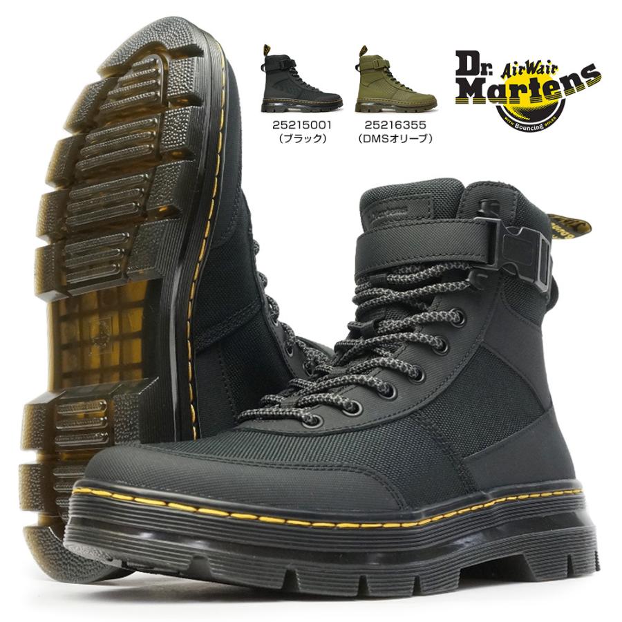 ドクターマーチン コンバットブーツ COMBS TECH ミリタリー ワークブーツ 25215001 25216355  :dmt-combtc:マイスキップ - 通販 - Yahoo!ショッピング