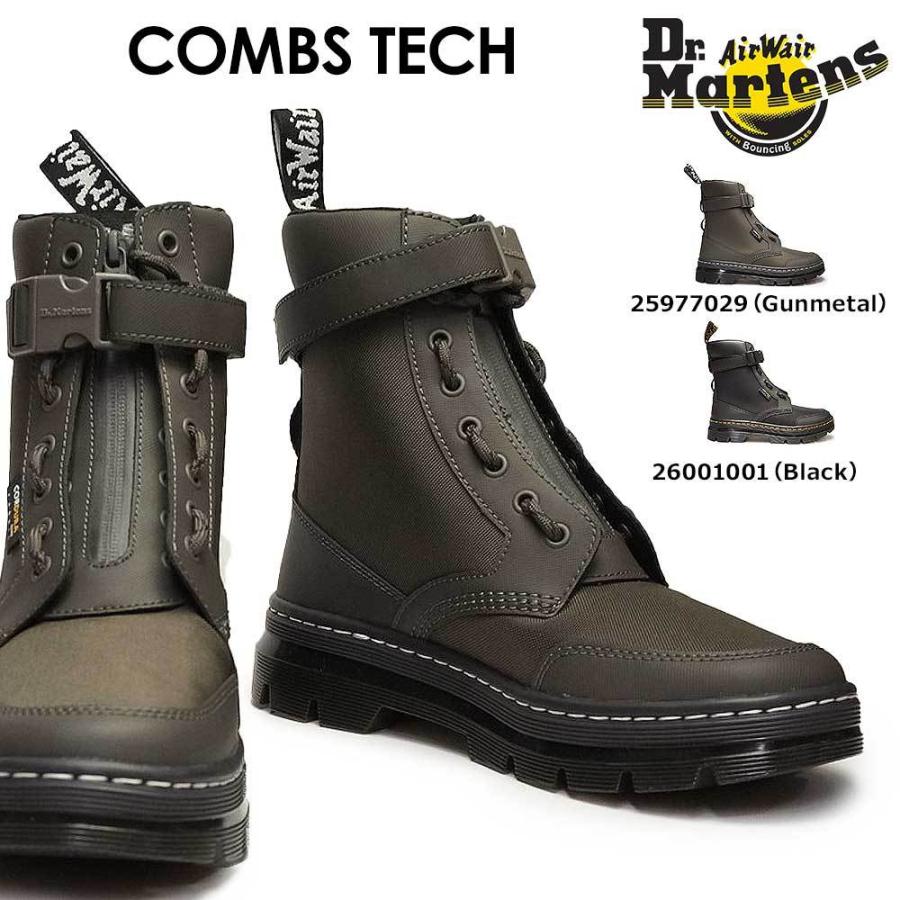 ドクターマーチン Combs Tech ジャングル 8 ホール ブーツ ミリタリー ワークブーツ マイスキップ 通販 Paypayモール