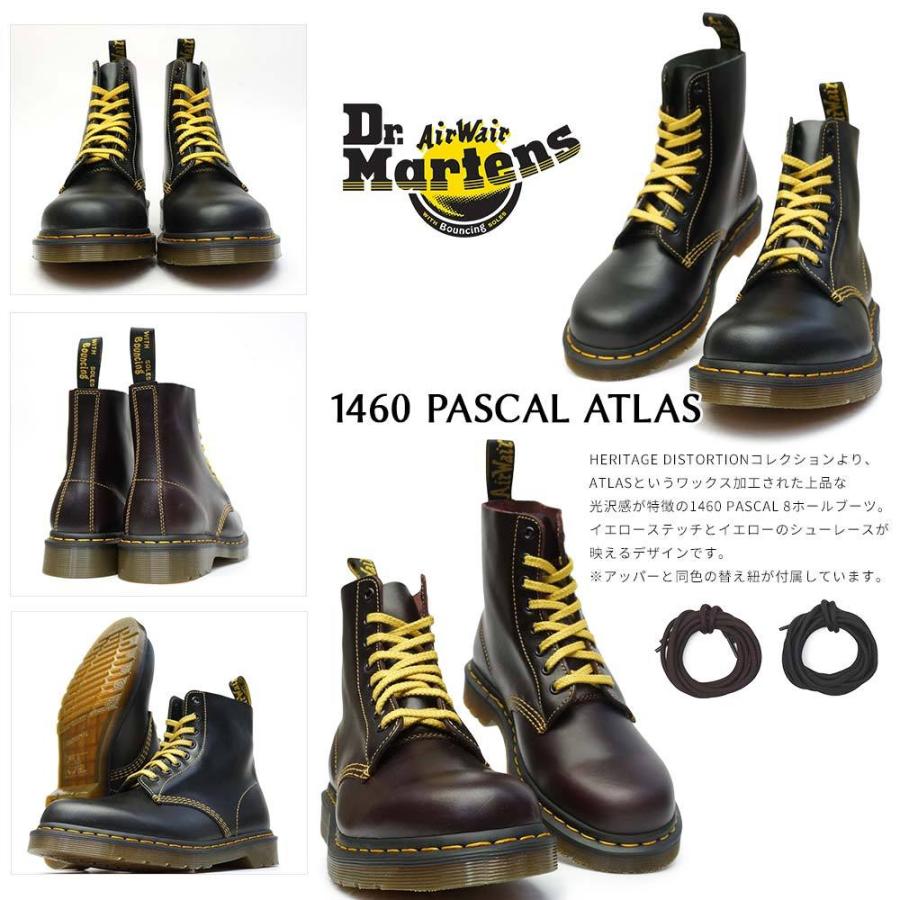 Dr.Martens（ドクターマーチン） ショートブーツ 1460 PASCAL ATLAS