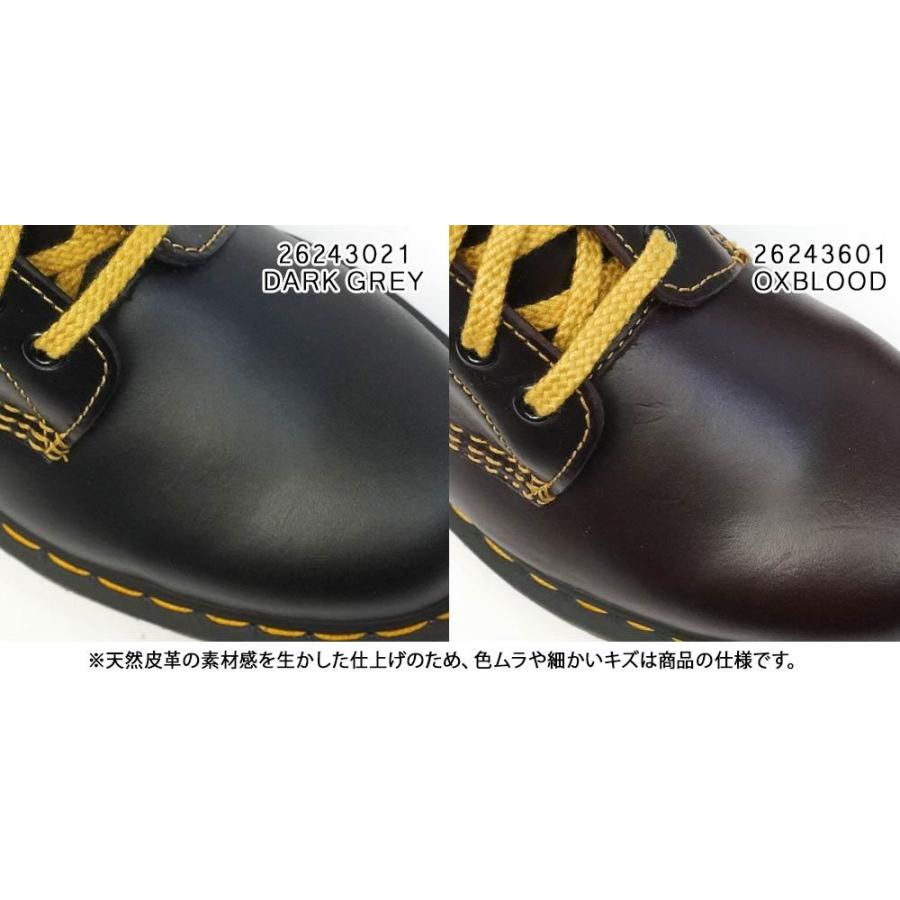 Dr.Martens（ドクターマーチン） ショートブーツ 1460 PASCAL ATLAS
