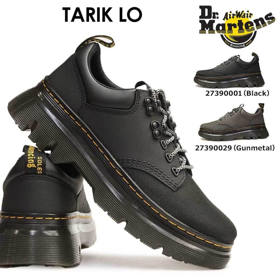 ドクターマーチン TARIK LO タリック ロー スニーカー カジュアルシューズ 靴 メンズ レディース 厚底 ローカット エナメル マイスキップ  - 通販 - PayPayモール