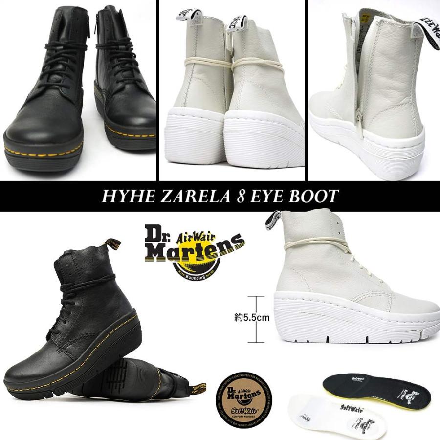 zarela dr martens
