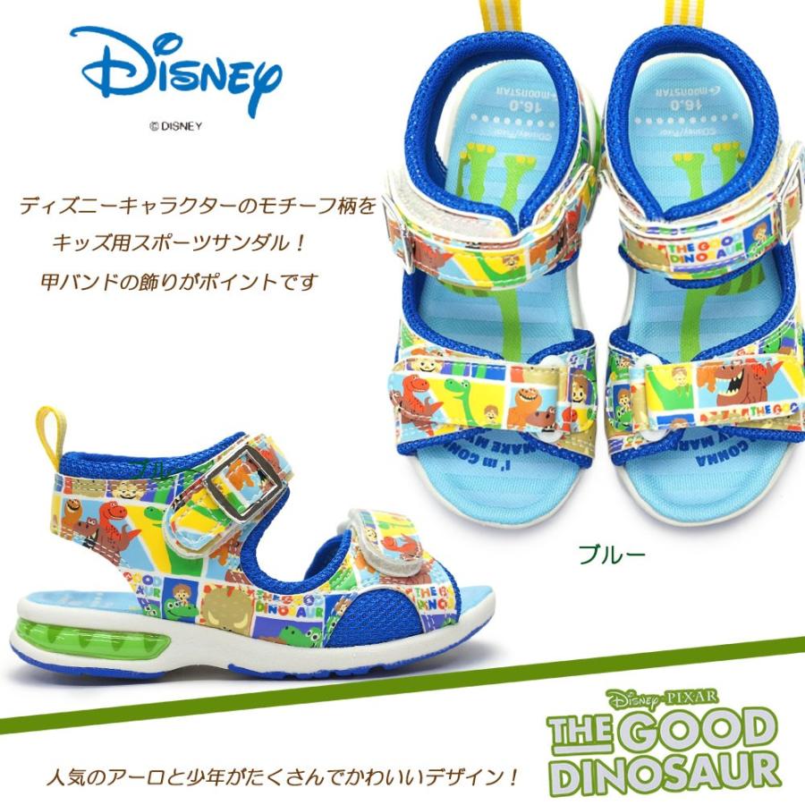 ディズニー アーロと少年 Dn C1191 子供サンダル マジック式 サマーサンダル ディズニー映画 ダイナソー マイスキップ 通販 Paypayモール