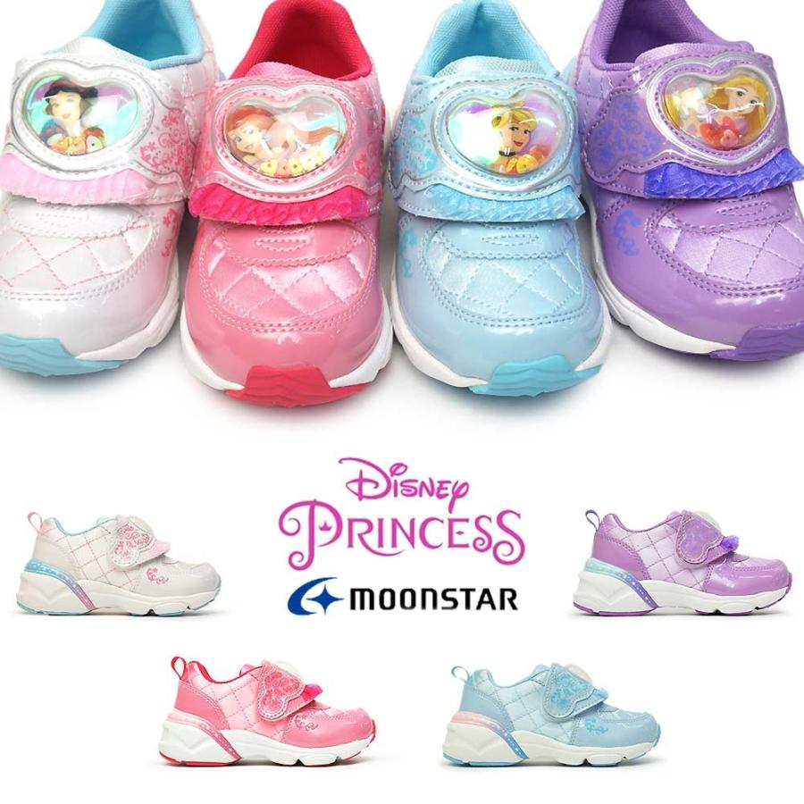 50 ディズニー プリンセス スニーカー すべてのイラスト画像