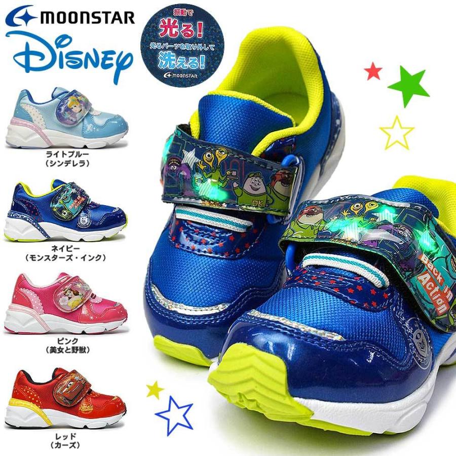 ディズニー 光る靴 Dn C1284 マジック式 抗菌 防臭 ディズニー映画 ベル シンデレラ カーズ モンスターズインク 子供スニーカー ムーンスター マイスキップ 通販 Paypayモール