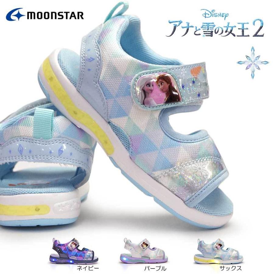 ディズニー プリンセス 光る靴 Dn C1298 アナと雪の女王2 サンダル マジック式 ディズニー映画 ムーンスター Dzn C1298 マイスキップ 通販 Yahoo ショッピング