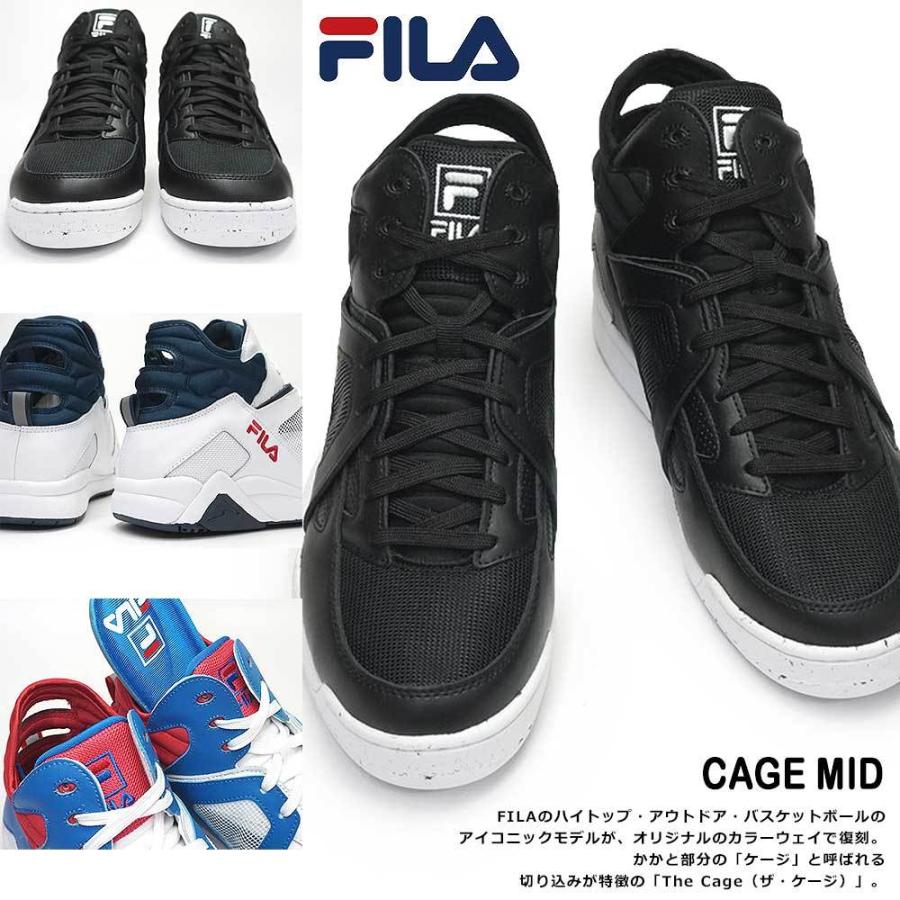 FILA（フィラ） スニーカー メンズ ケージ MID 1BM01273 レザー