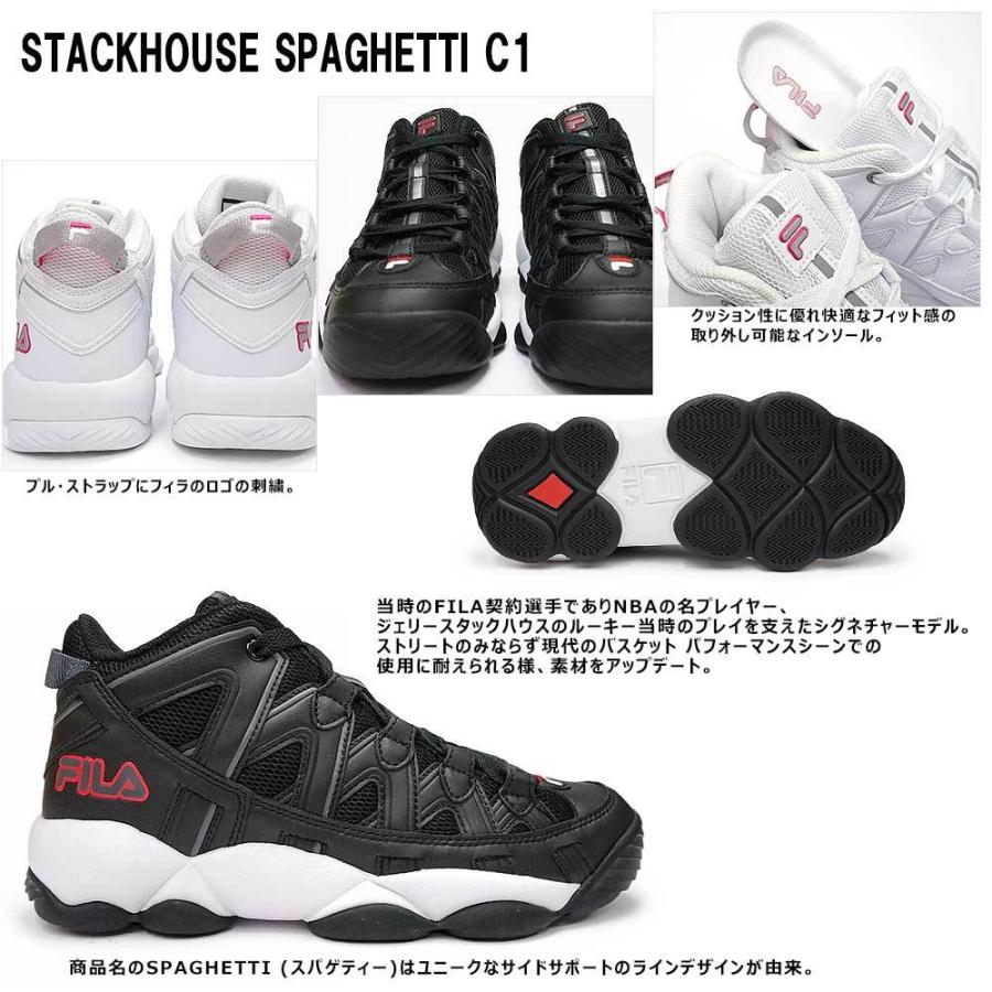 FILA（フィラ） スニーカー レディース メンズ スタックハウス