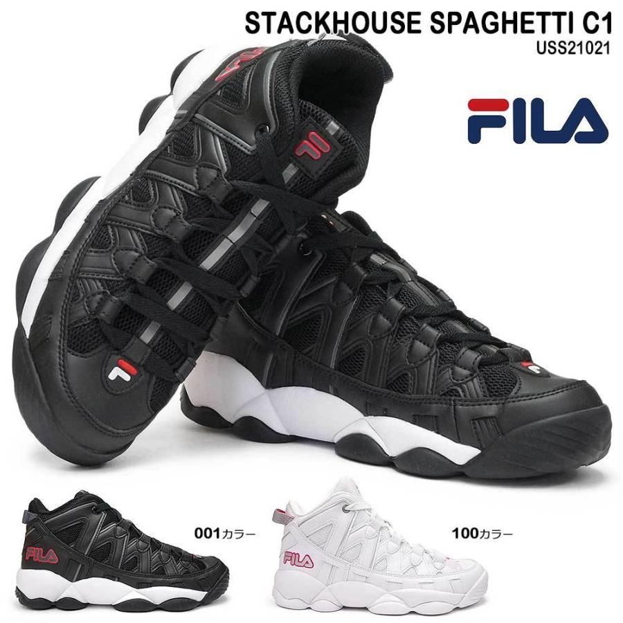 フィラ スニーカー レディース メンズ スタックハウス スパゲティー ロウ C−1 USS21022 ユニセックス ランニングシューズ FILA FILA（フィラ） スニーカー レディース メンズ スタックハウス