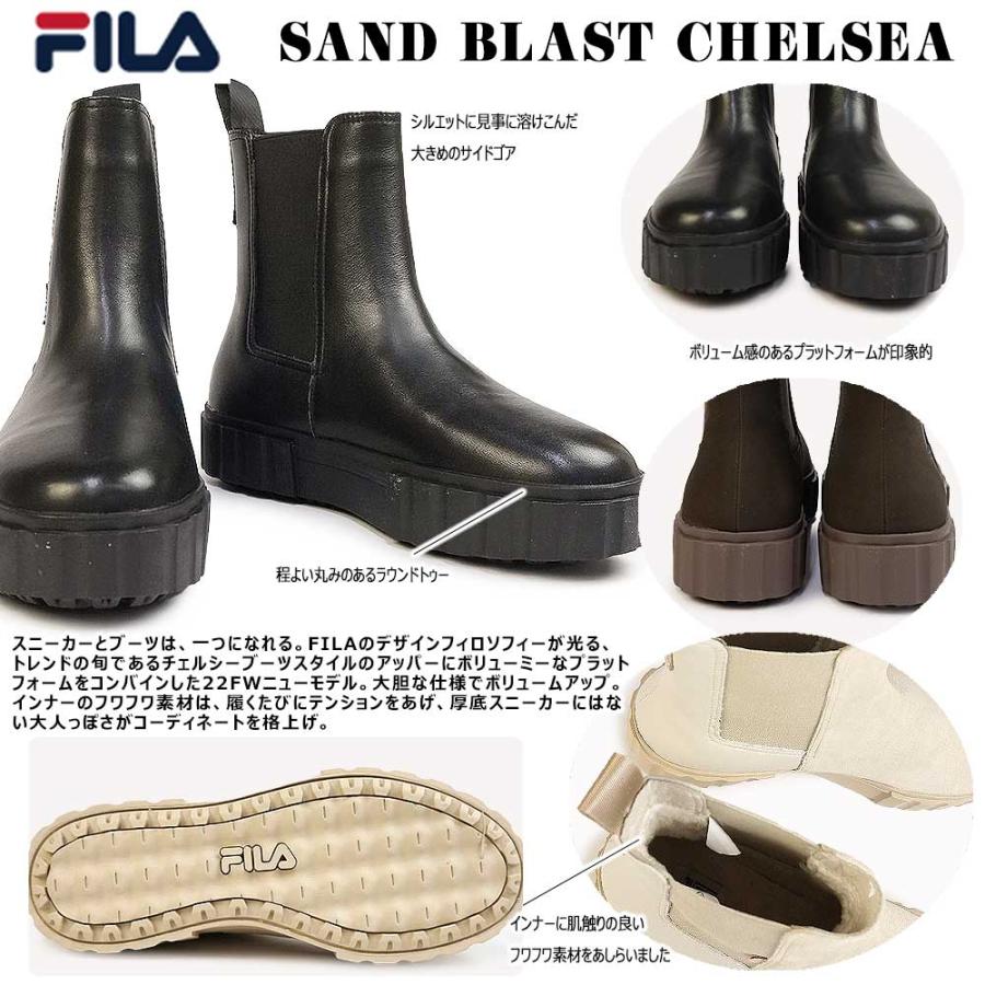 FILA（フィラ） サイドゴアブーツ スニーカー レディース WFW22054