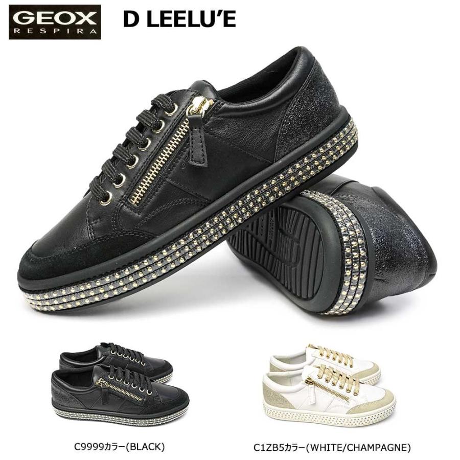GEOX 靴 レディース スニーカー D94FFE ジェオックス レザー フ ァスナー 黒 白 蒸れない :gox-d94ffe:マイスキップ