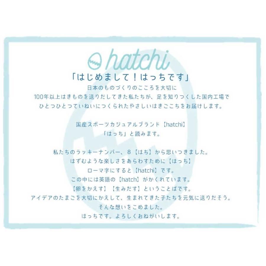 ハッチ スニーカー レディース 12064 日本製 フラットシューズ 婦人靴