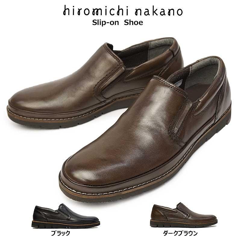 ヒロミチナカノ By リーガル 靴 199h スリップオン カジュアルシューズ ビジネス メンズ 本革 軽量 マイスキップ 通販 Paypayモール