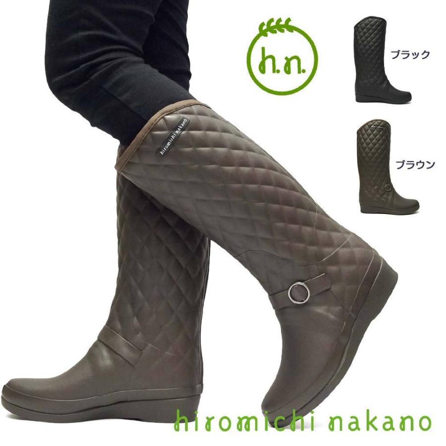 ヒロミチナカノ 長靴 レディース Wl187r レインブーツ ヒールアップ キルティング ラバーブーツ マイスキップ 通販 Paypayモール