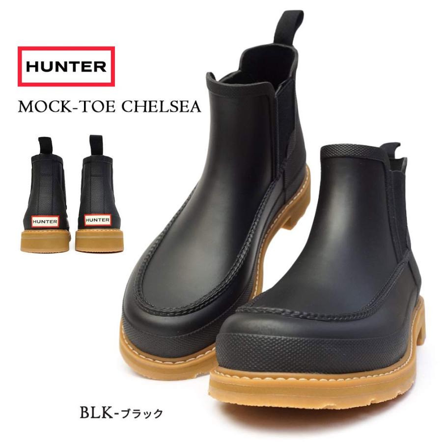 送料＆加工料込 HUNTER ハンター MFS9095RMA メンズ オリジナル