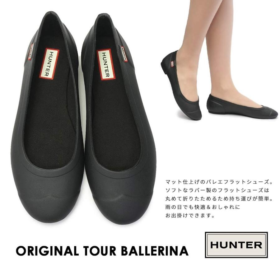 お値下げしました。HUNTER ブラック フラットシューズ UK6 お値下げしました。HUNTER ブラック フラットシューズ UK6