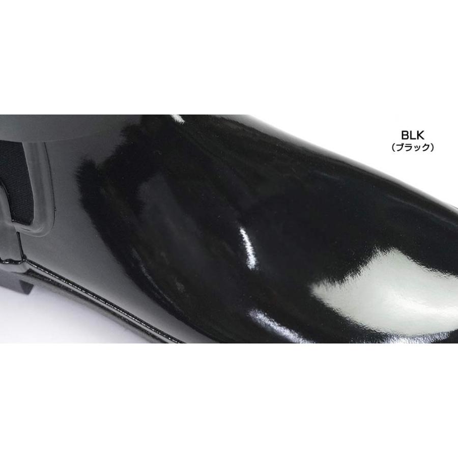 HUNTER（ハンター） WFS1032RGL リファインド グロス キルト