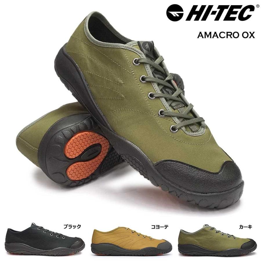 ハイテック レインスニーカー メンズ アマクロ Ox レディース ローカット 防水 撥水 透湿 カジュアル アウトドア 全天候型 マイスキップ 通販 Paypayモール