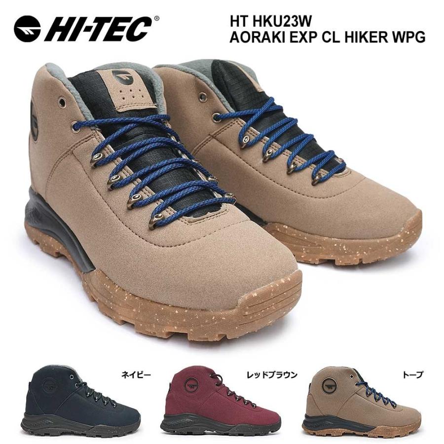 ハイテック メンズ ウィンタースニーカー Hku23w アオラギ Exp クラシックハイカー Wpg 寒冷地 ストリート 防滑 防水 マイスキップ 通販 Paypayモール